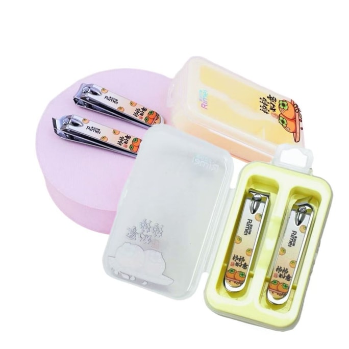 Nail Clipper Set 2 Pcs