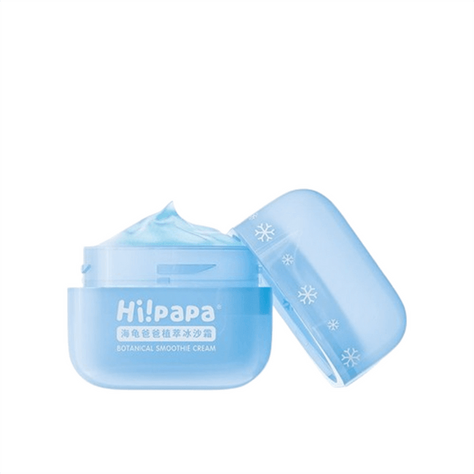 Children's Facial Cream - Summer Ice Cream Cream Baby Cream Infant Moisturizing Facial Cream Moisturizing Hydrating Skin Lotion 50g