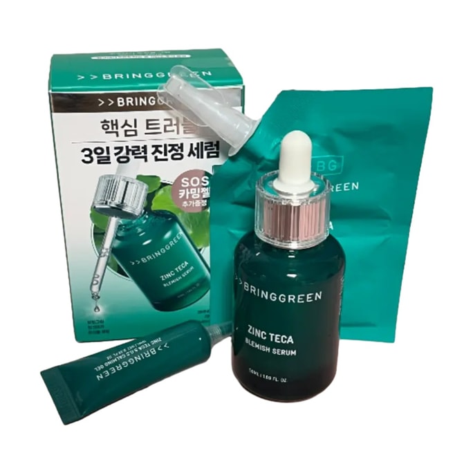 【韩国直邮】 韩国 BRING GREEN 芭兰歌林 茶树镇静舒缓修护精华液套装 50ml 附赠25ml补充装 + 10ml凝胶