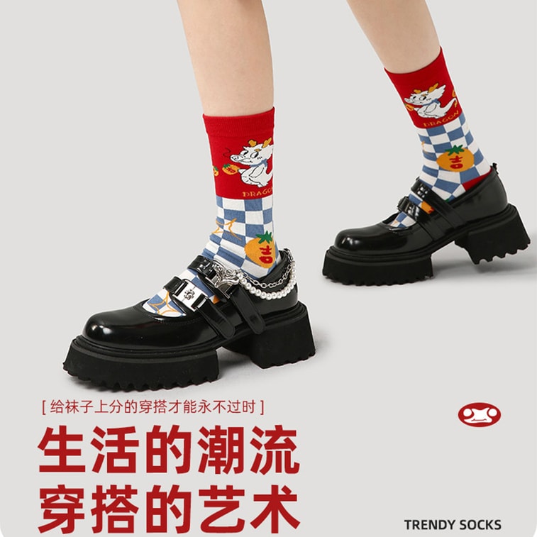 [中国から直送] HSPM 新年 レッドソックス ギフトボックス - ドラゴン年 ミドルカーフソックス、新しい冬のトレンドの赤いレディースソックス、縁起の良い新年 F ソックス (5足セット) 6