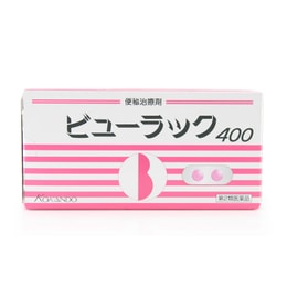 [일본발 다이렉트 메일] KOKANDO 400캡슐 변비약 변비약