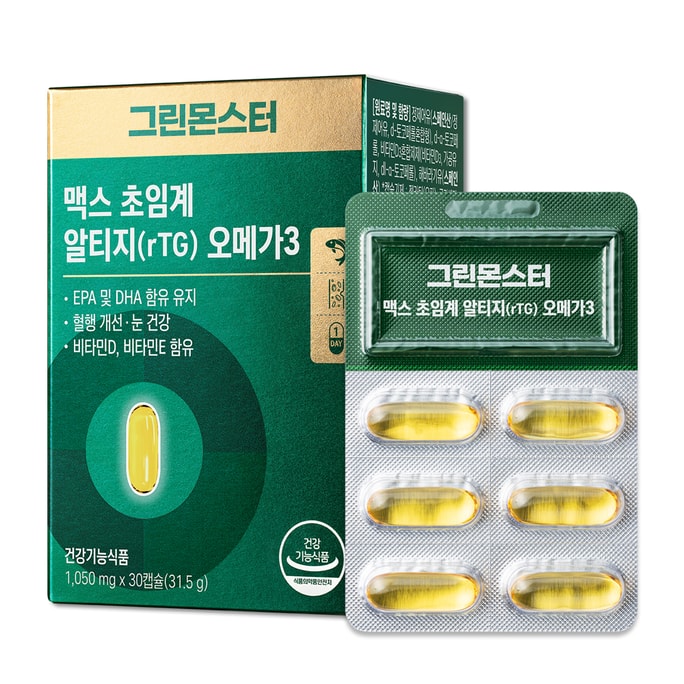 한국 [그린몬스터] MAX 초임계 오메가3 / EPA+DHA 600mg / 30일분