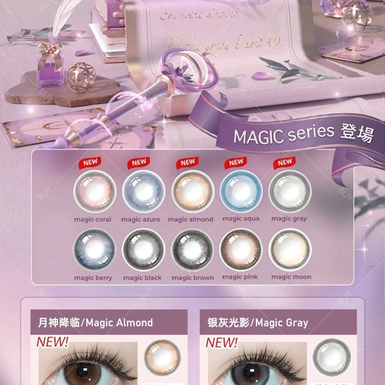 【日本美瞳/日本直郵】FOMOMY Magic 月拋美瞳 Magic Azure 精靈淚“藍色系”1片裝 度數-10.00(1000)預定3-5天 DIA:14.1mm | BC:8.6mm