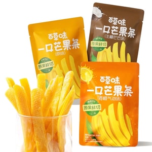 [Casual Afternoon Tea Recommendation] Bite-sized dried mango strips, dried coconut mango, preserved mango, original flavour freshly cut dried mango snacks, three flavours mixed 5*25g 100g