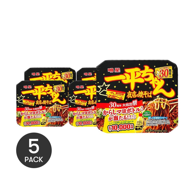 日本MYOJO明星食品 超級王牌拉麵 一平醬夜店炒麵 芥末蛋黃醬味 134g 3分鐘美味 (不同包裝隨機發) *5【5份超值裝】 4