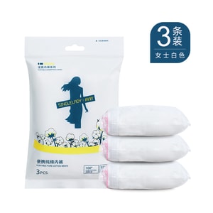 Disposable Underwear Processing Portable 100% Cotton Postpartum Women White 3 pcs XXXL