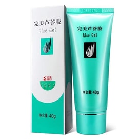 Perfect Aloe Vera Gel 40g - Moisturizing Acne & Scar Care Soothing Repair for All Skin Types  Chinese Skincare