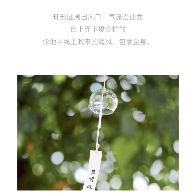 【中国直邮】 OLAYKS 无叶风扇家用桌面小型台式摇头电风扇加湿 陶白色-带香薰盒+加湿器 一个装