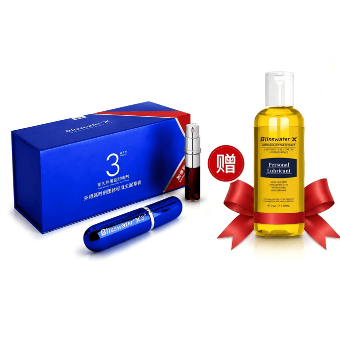 YAMIBUY Boutique Officielle Spray Retardant pour Hommes 3ème Génération Version Améliorée 6ml [💝 Cadeau Lubrifiant Apaisant] Longue Durée Extrait Pur Végétal Pas d'Éjaculation Produits pour Hommes Formule Sans Irritation Longue Durée Dur et Pas d'Éjaculation Huile Divine Aphrodisiaque pour Adultes Expédié Directement de l'Entrepôt Yami