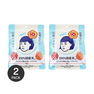 毛穴撫子 毛穴ケアライスマスク 10枚入×2【徳用パック】