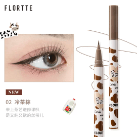 【中国直邮】FLORTTE/花洛莉亚 冷茶棕 眼线笔 1支装