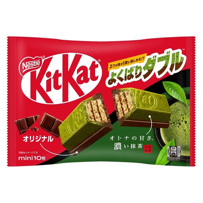 [일본 직배송] NESTLE KITKAT 기간 한정 더블 말차 초콜릿 맛 웨이퍼 10개입