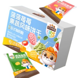 Fruit Vegetable Flavor Biscuits for Kids 120g