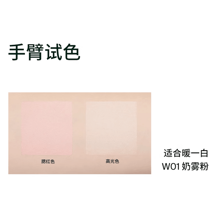 Multi-Use Illuminating Powder Palette, Highlighter & Blush Duo, 0.32 oz #W01 Milky Mist Pink【HOT】 3