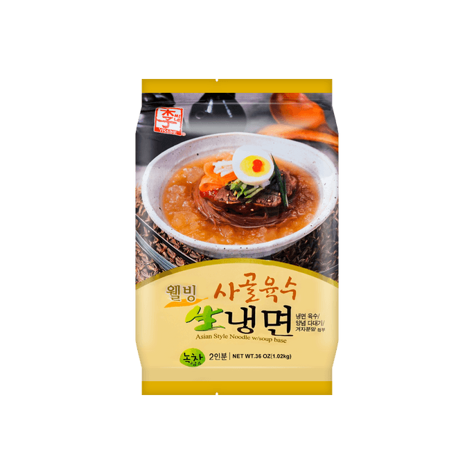 Cold Noodle w/Soup Base (2S, Beef) 1029g
