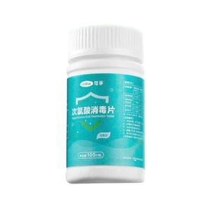 可孚 次氯酸消毒片 泡腾型 家用【含氯杀菌消毒清洁漂洗】【家用消毒 公共场所消毒水】宿舍消毒 100片瓶装