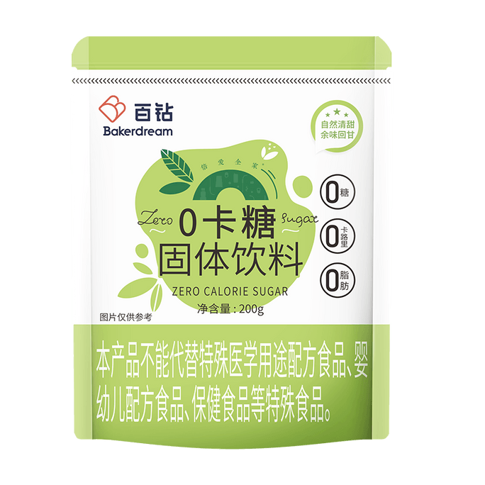 【3-Sugar Blend】Angel Zero-Calorie Sweetener 200g/Bag - Erythritol Stevia & Monk Fruit Zero Sugar & Fat Healthy Sugar