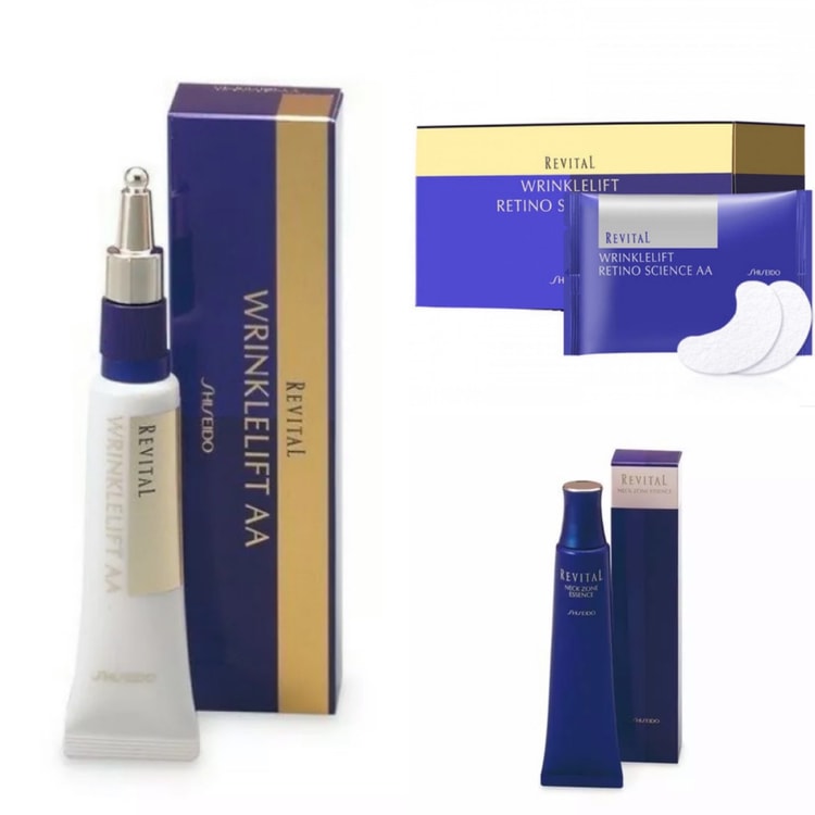 SHISEIDO REVITAL スキンケア3点セット　リバイタル 在庫限り】資生堂 リバイタル 限定化粧水＆乳液セット: ヘルス