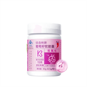 product 9