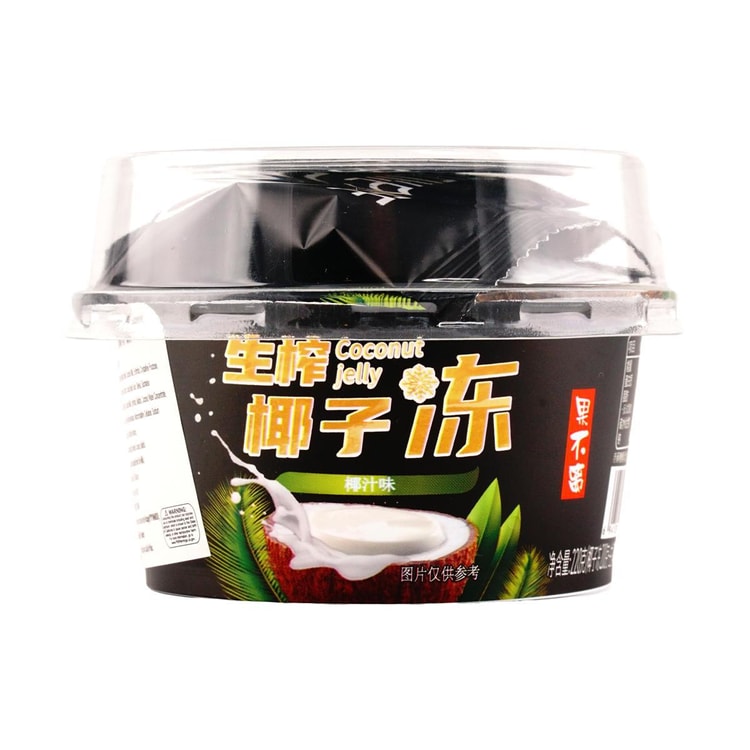 果不离生榨椰子冻0蔗糖椰子粒布丁果冻甜品220g - 亚米