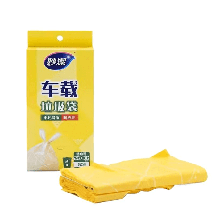 【中国直送】Miaojie ミニカー＆家庭用ゴミ袋 50枚入り×2箱
