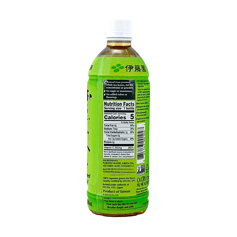 Oi Ocha Unsweetened Green Tea,16.9 fl oz [0 Sugar 0 Fat Low Calories][Itzy Yeji's Pick]【packing may vary】 4