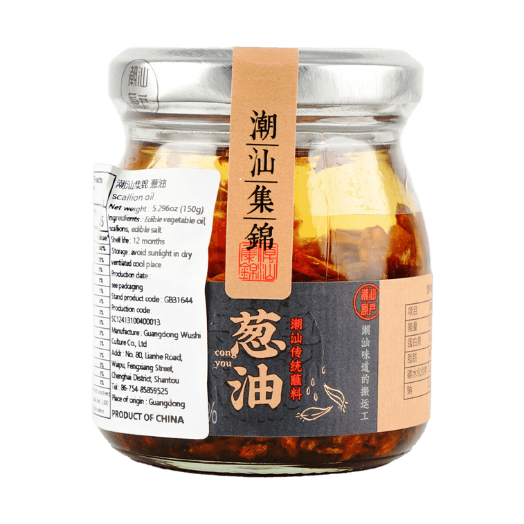 Scallion Oil, 5.1 fl oz 18