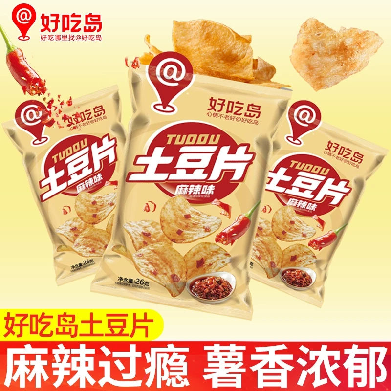 【中国直邮】 好吃点 好吃岛麻辣土豆片整箱追剧解馋网红办公室膨化小零食小吃休闲食品 26g*3包