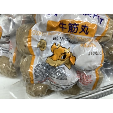 玉龙松花皮蛋4个 亚米