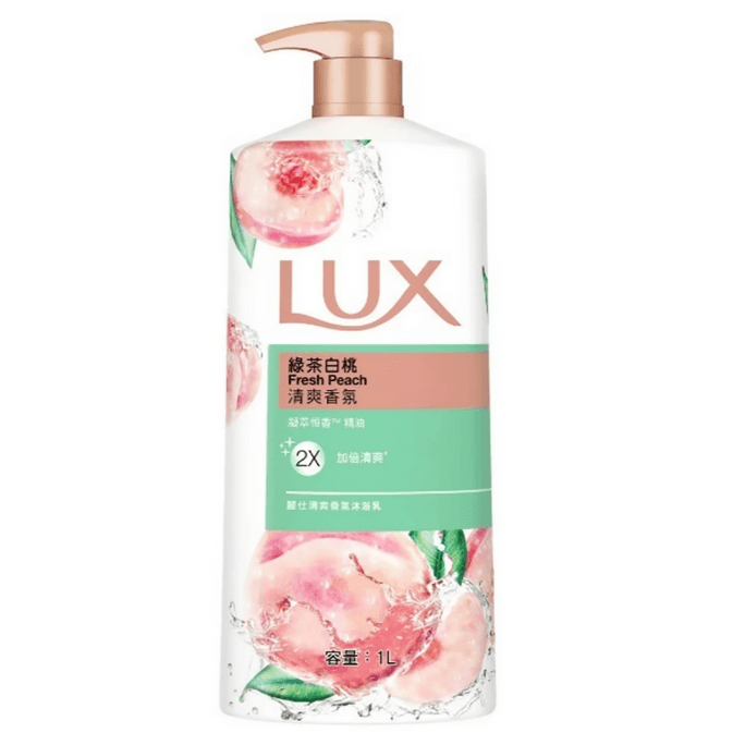 日本 LUX 力士 力士清爽香氛沐浴乳 綠茶白桃 1000ml