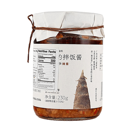 阿嬷手作 广西风味酸笋辣酱 230g 【自然发酵】【酸辣脆爽】【阿嬷手作奶茶店出品】【网红辣酱】
