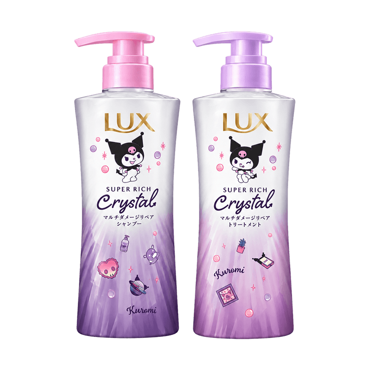 LUX Super Rich Crystal Kuromi Collaboration Multi-Damage Repair