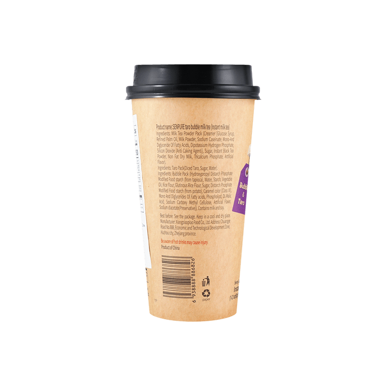 香飄飄 珍珠系 香芋雙拼奶茶 珍珠+蒟蒻 93g 5