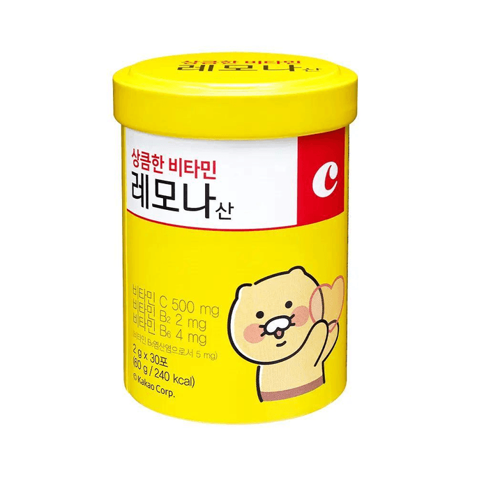 Vitamin C+B Complex Powder Kakao Friends Limited Edition Can 2g×30 Packs Compound Vitamin C Drink Mix