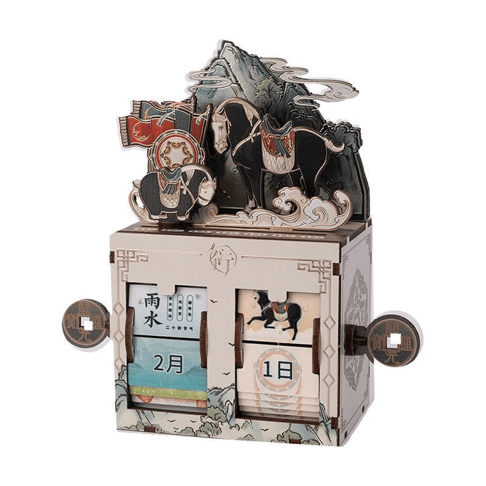 The National Museum Of  Is A Dark Horse Assembling A Page Flipping Perpetual Calendar 90*150mm*1 Piece