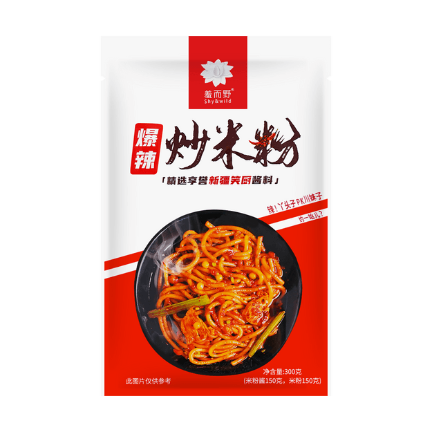 为你推荐图文详情/评论(10)/晒单(0)产品价格,包装,规格等信息如有