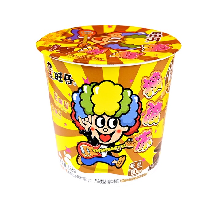 【中国直送】旺旺シェイクゼリー チョコレートゼリー 132g 【甘くてなめらかで濃厚なクリーミーな味わい】 ロックゼリーコーティングゼリー