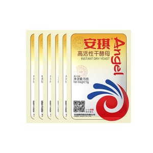 Premium Fast-Acting Dry Yeast 15g x 6 Sachets - Rapid Fermentation Yeast for Chinese Steamed Buns, Bread, Pastries, Money-Saving Bundle, Pair with Baking Soda & Powder from Our Shop