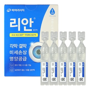 product 10