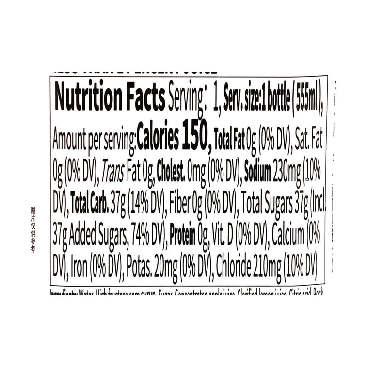 Eastroc Water Boost Electrolyte Drink , Lemon Flavor, 18.69 fl oz *6【6 Pack】 4