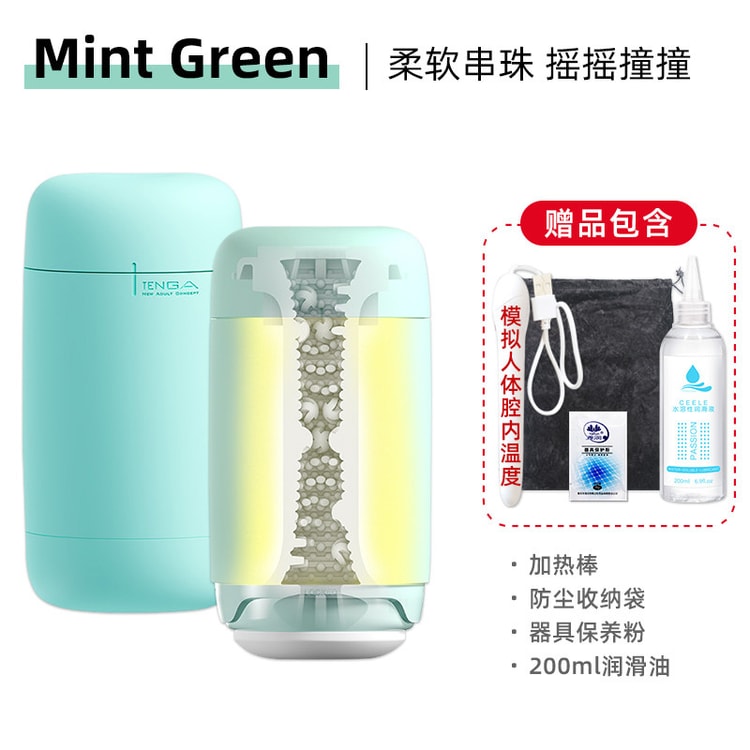 Elegance Imported Manual Masturbator Male Suction Slow Play Adult Toy1 pieceBeaded Clink - Yami.com Elegance Imported Manual Masturbator Male Suction Slow Play Adult Toy1 pieceBeaded Clink - Yami.com