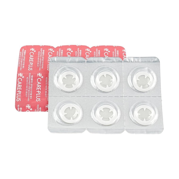 케어플러스 여드름 패치 옐로우 글루타치온 인비저블 마이크로 니들 여드름 마크 패치 12개 10