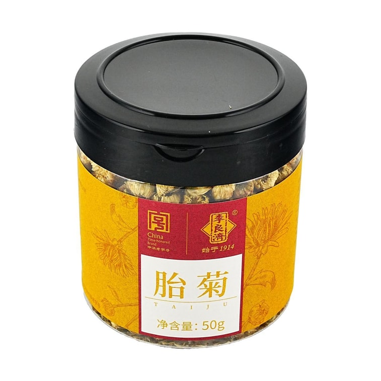 李良濟 胎菊 菊花 50g 可泡茶泡水 去火 8