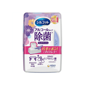 Silcot Antibacterial Wet Tissue Alcohol Type [40 sheets]