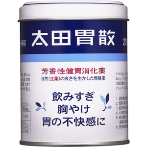 Ota Weisan intestinal regulator and stomach medicine iron box 210g