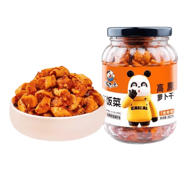 【中国直邮】饭扫光 香辣高原萝卜干嘎嘣脆咸菜酱菜甜辣干饭302g/瓶