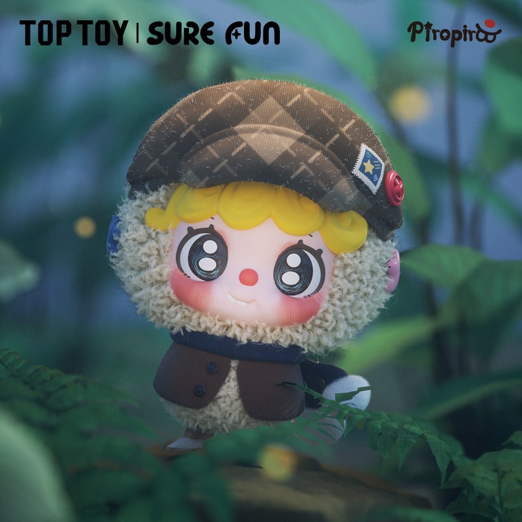 Sweet Dream Series Plush Pendant Blind Box Gift [Random Single Box] 1 box Of Sweet Dream Series With Fluffy Style 3