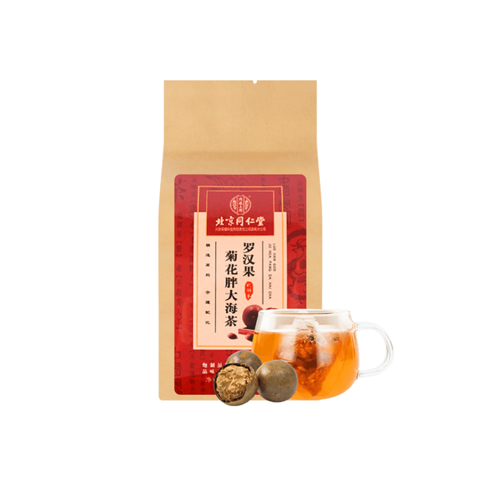 北京同仁唐羅漢果脂海茶 5g*30袋