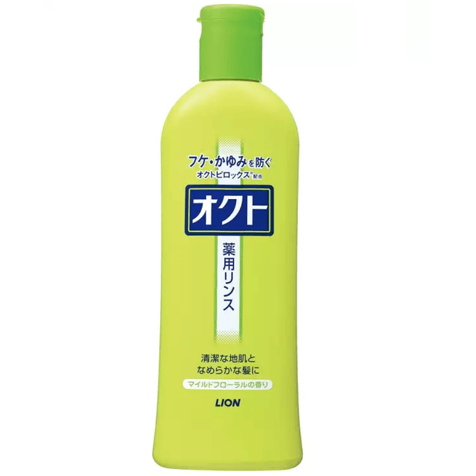 日本 LION 獅王 溫和去屑止癢藥用護髮素 320ml
