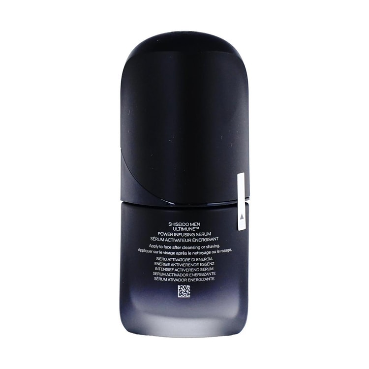 SHISEIDO 資生堂 メンズ アルティミューン パワー インフュージング